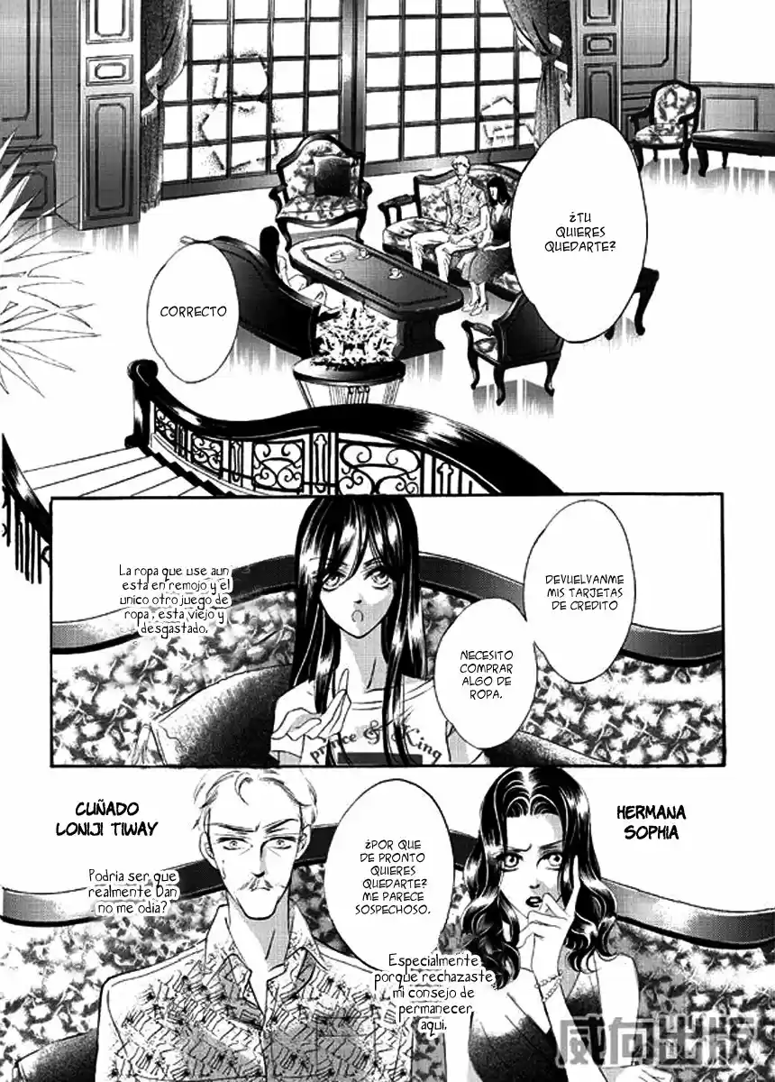The Princess and The Three Beast! - Himegimi to Sanbiki no Kemono (2008) - Capítulo 3 - Página 8 - LectorTMOo