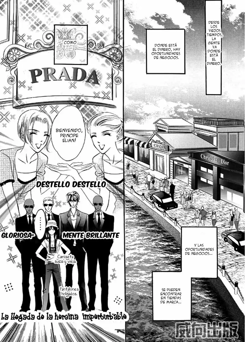 The Princess and The Three Beast! - Himegimi to Sanbiki no Kemono (2008) - Capítulo 3 - Página 11 - LectorTMOo