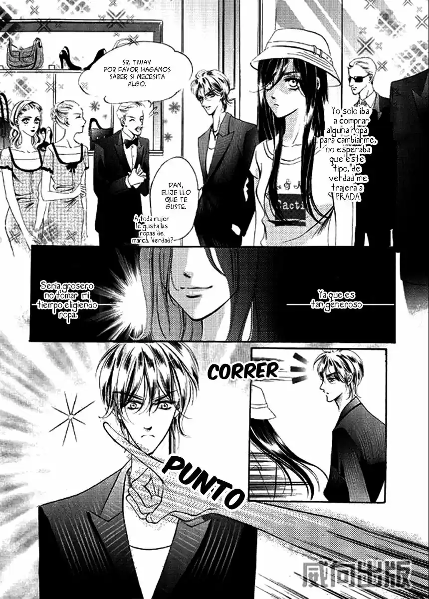 The Princess and The Three Beast! - Himegimi to Sanbiki no Kemono (2008) - Capítulo 3 - Página 12 - LectorTMOo