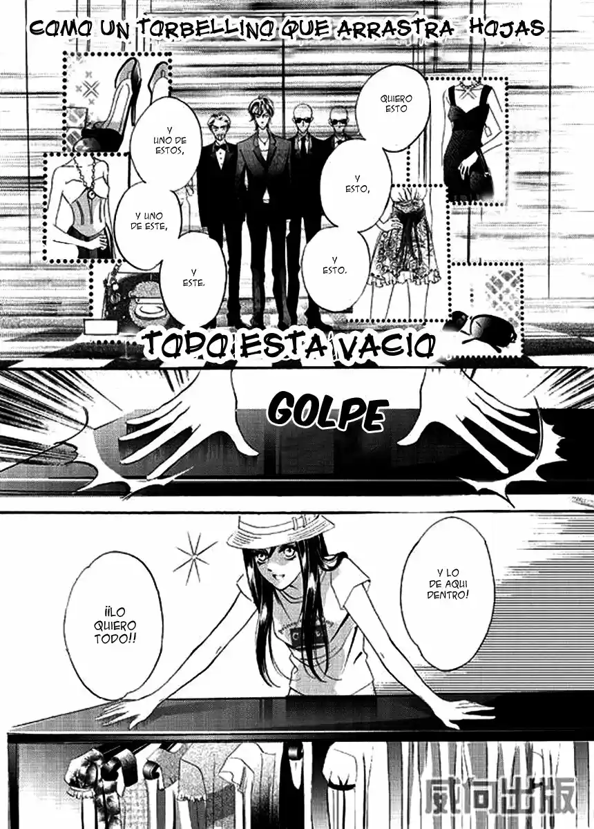 The Princess and The Three Beast! - Himegimi to Sanbiki no Kemono (2008) - Capítulo 3 - Página 13 - LectorTMOo