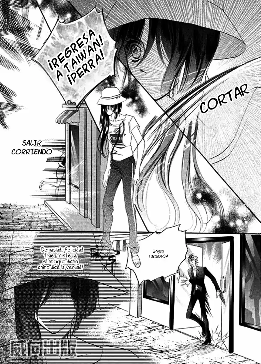 The Princess and The Three Beast! - Himegimi to Sanbiki no Kemono (2008) - Capítulo 3 - Página 16 - LectorTMOo