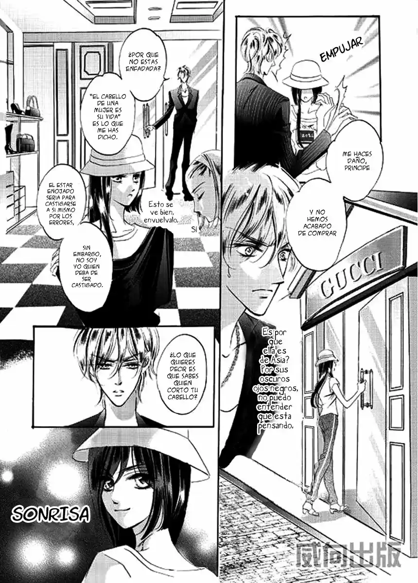 The Princess and The Three Beast! - Himegimi to Sanbiki no Kemono (2008) - Capítulo 3 - Página 18 - LectorTMOo