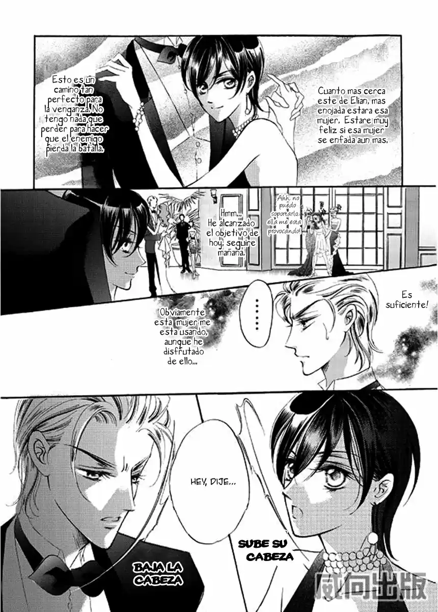 The Princess and The Three Beast! - Himegimi to Sanbiki no Kemono (2008) - Capítulo 3 - Página 28 - LectorTMOo