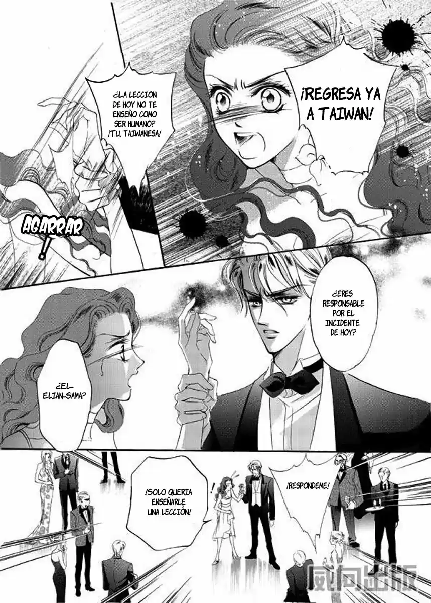 The Princess and The Three Beast! - Himegimi to Sanbiki no Kemono (2008) - Capítulo 4 - Página 8 - LectorTMOo