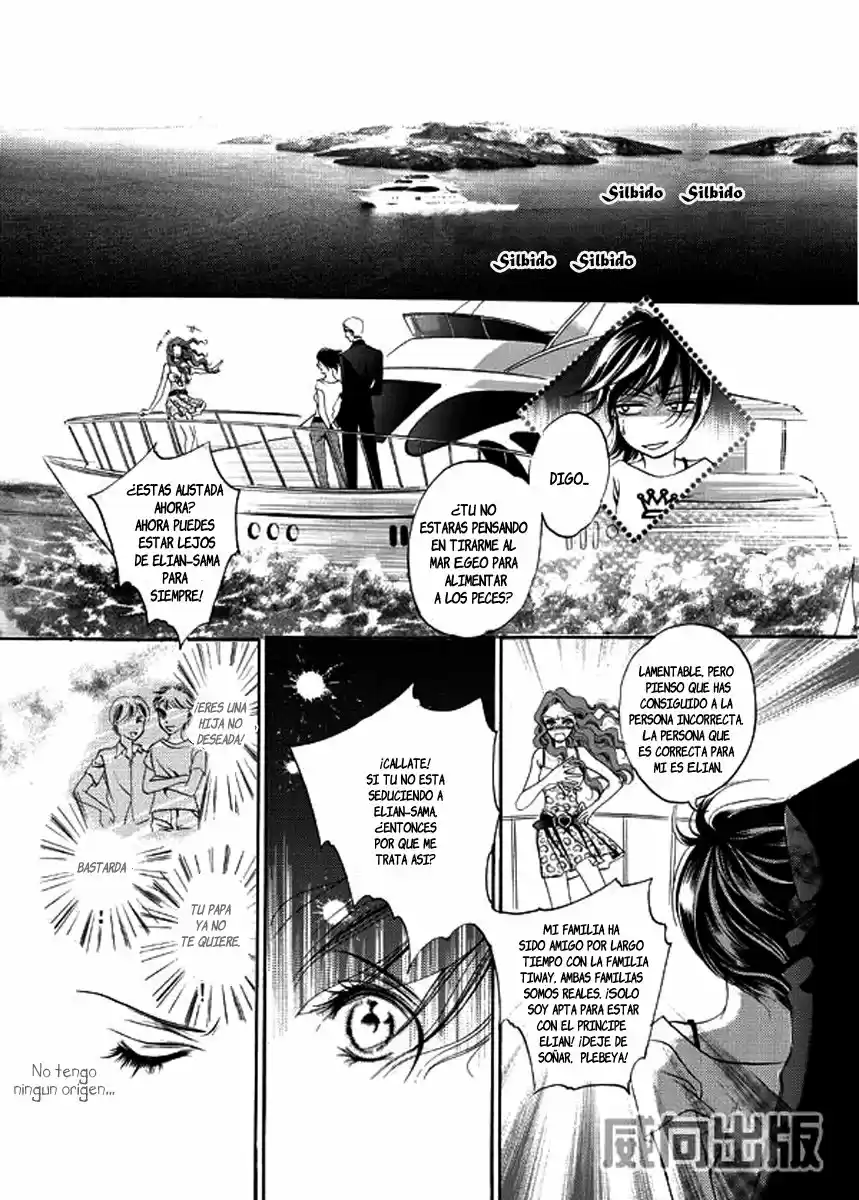 The Princess and The Three Beast! - Himegimi to Sanbiki no Kemono (2008) - Capítulo 4 - Página 16 - LectorTMOo