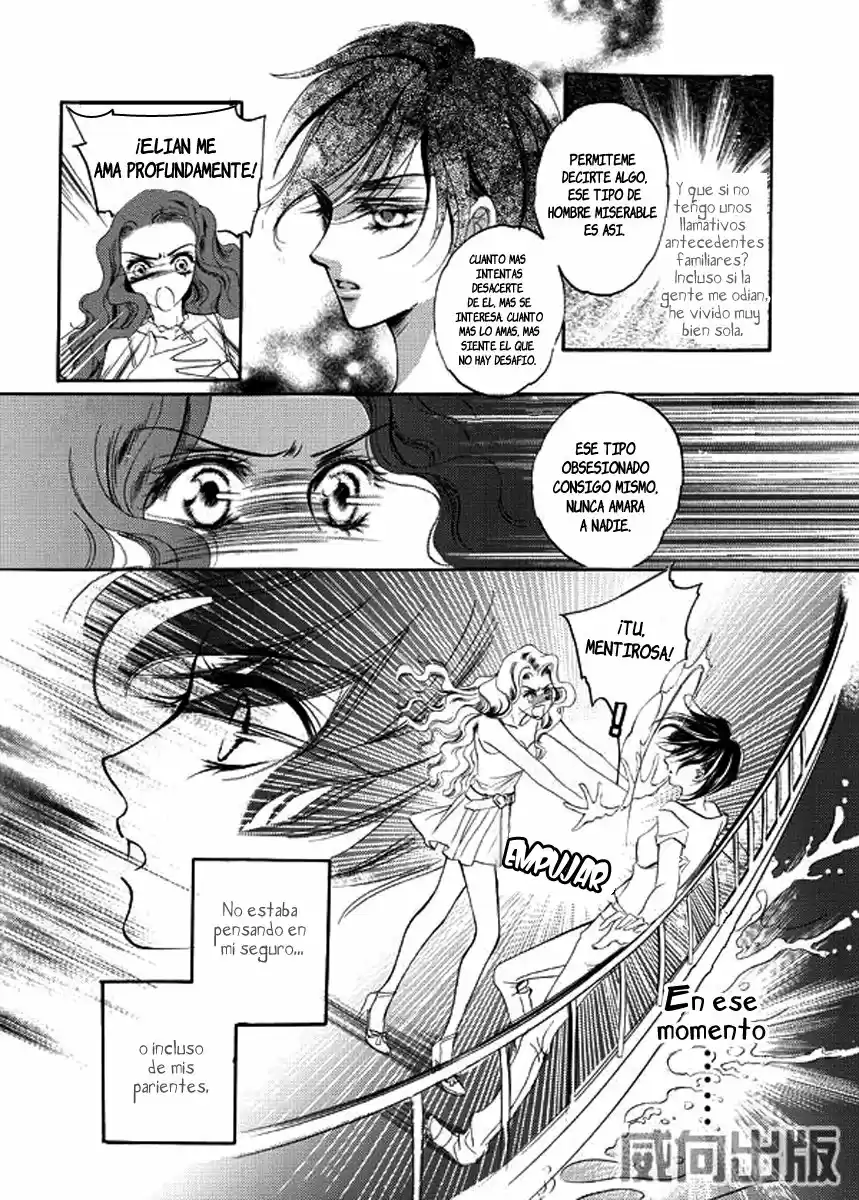 The Princess and The Three Beast! - Himegimi to Sanbiki no Kemono (2008) - Capítulo 4 - Página 17 - LectorTMOo