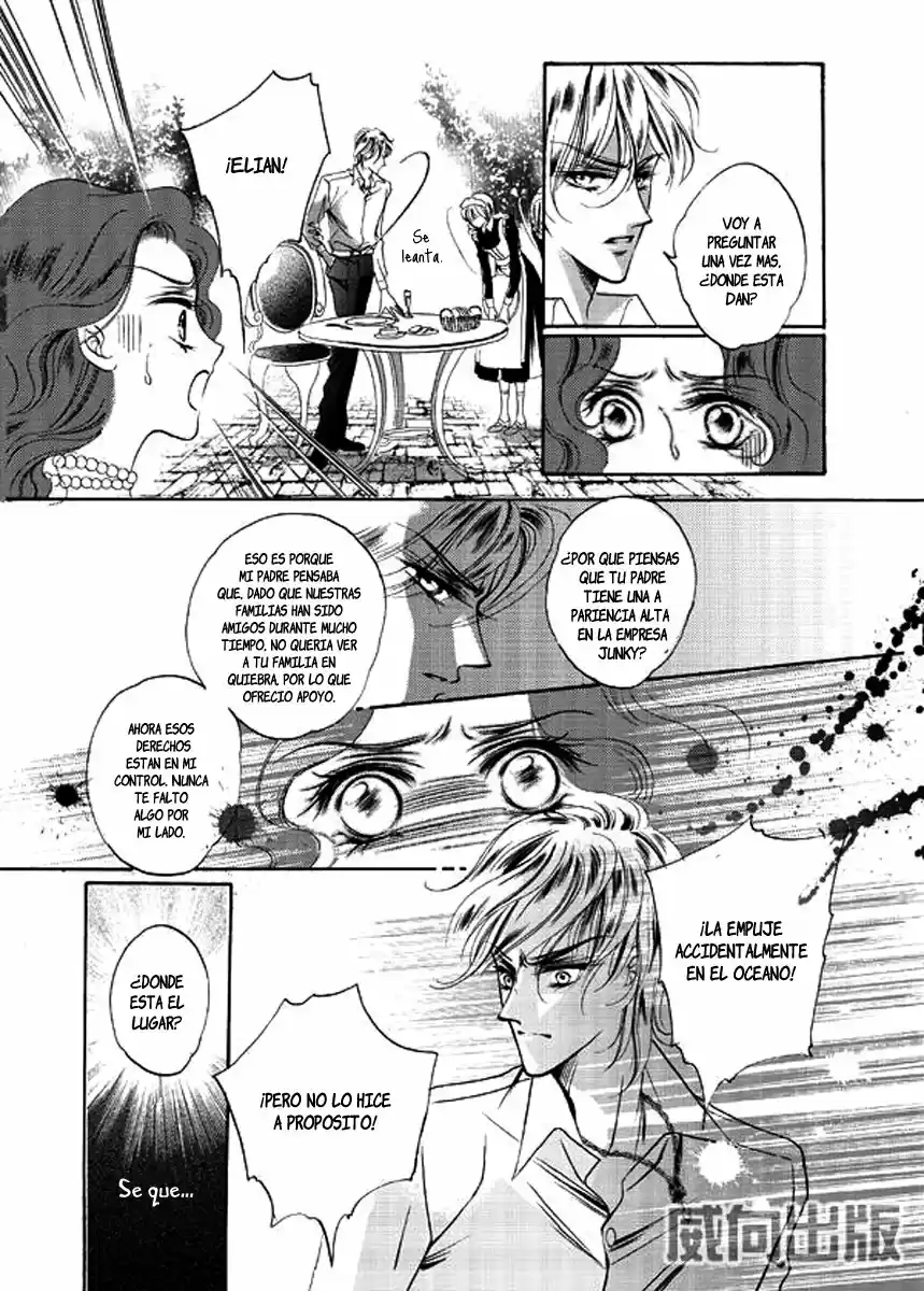 The Princess and The Three Beast! - Himegimi to Sanbiki no Kemono (2008) - Capítulo 4 - Página 24 - LectorTMOo