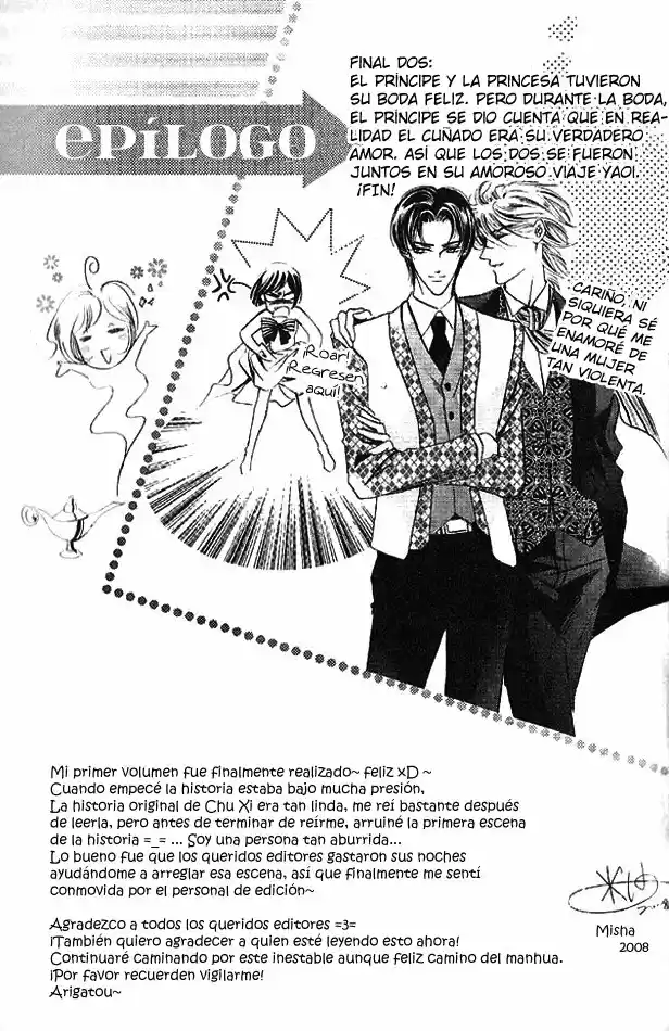 The Princess and The Three Beast! - Himegimi to Sanbiki no Kemono (2008) - Capítulo 8.5 - Página 16 - LectorTMOo