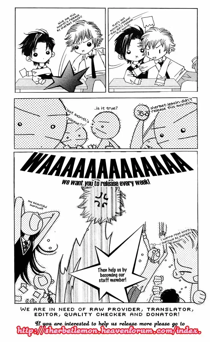 The Princess and The Three Beast! - Himegimi to Sanbiki no Kemono (2008) - Capítulo 8.5 - Página 18 - LectorTMOo
