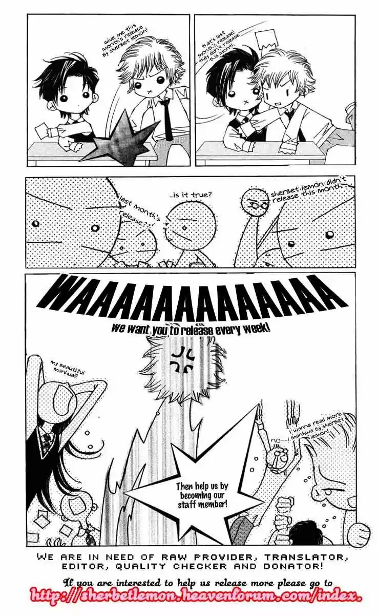 The Princess and The Three Beast! - Himegimi to Sanbiki no Kemono (2008) - Capítulo 8 - Página 31 - LectorTMOo