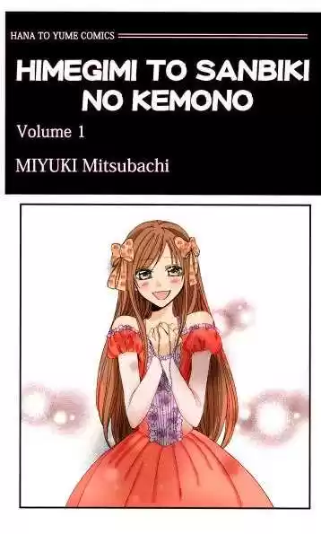 The Princess and The Three Beast! - Himegimi to Sanbiki no Kemono (2008) - Capítulo 1.01 - Página 8 - LectorTMOo