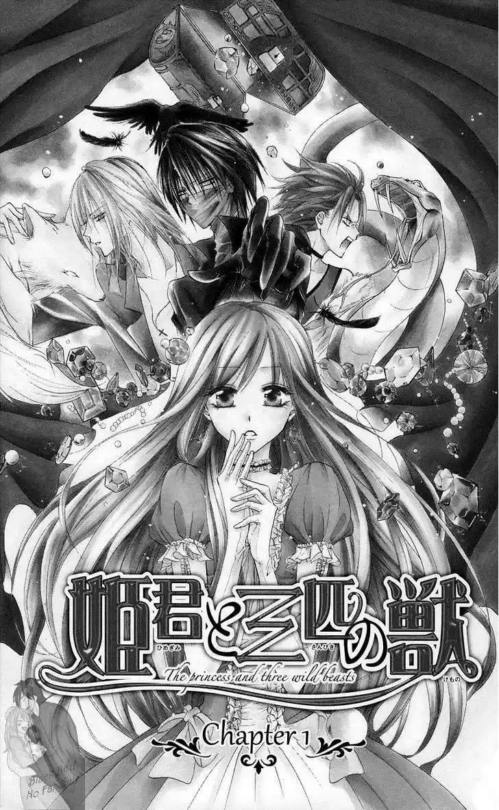 The Princess and The Three Beast! - Himegimi to Sanbiki no Kemono (2008) - Capítulo 1.01 - Página 10 - LectorTMOo