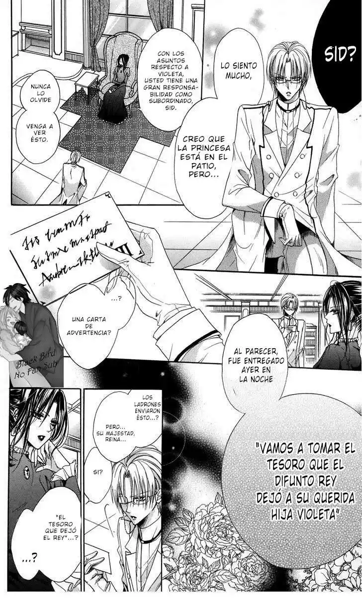 The Princess and The Three Beast! - Himegimi to Sanbiki no Kemono (2008) - Capítulo 1.01 - Página 15 - LectorTMOo