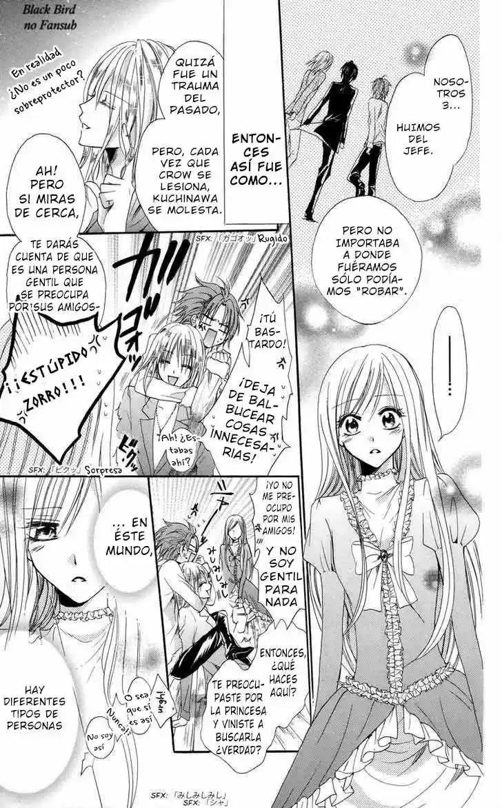 The Princess and The Three Beast! - Himegimi to Sanbiki no Kemono (2008) - Capítulo 1.02 - Página 7 - LectorTMOo