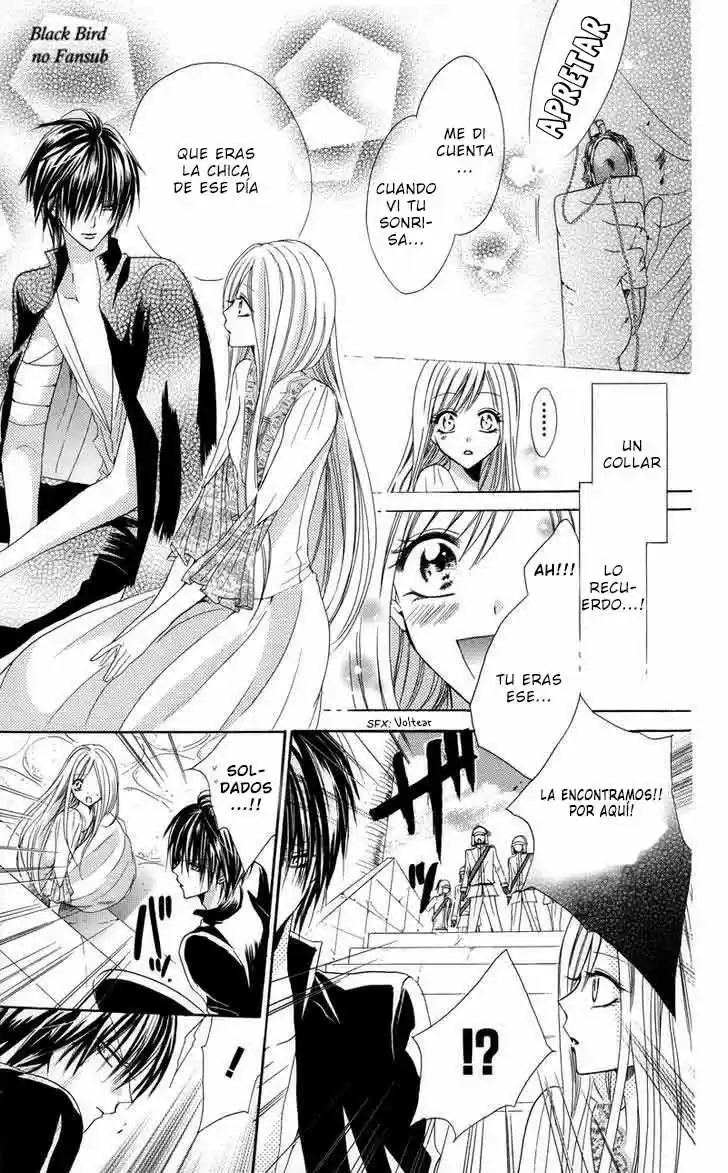 The Princess and The Three Beast! - Himegimi to Sanbiki no Kemono (2008) - Capítulo 1.02 - Página 15 - LectorTMOo