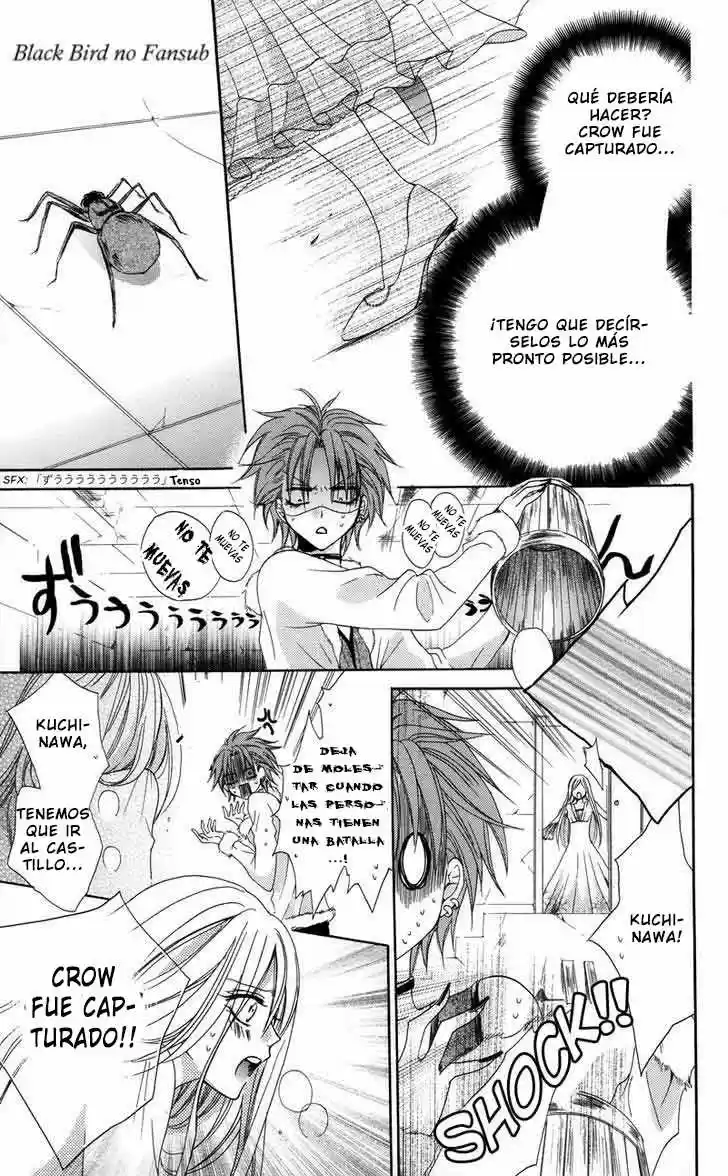 The Princess and The Three Beast! - Himegimi to Sanbiki no Kemono (2008) - Capítulo 1.02 - Página 17 - LectorTMOo