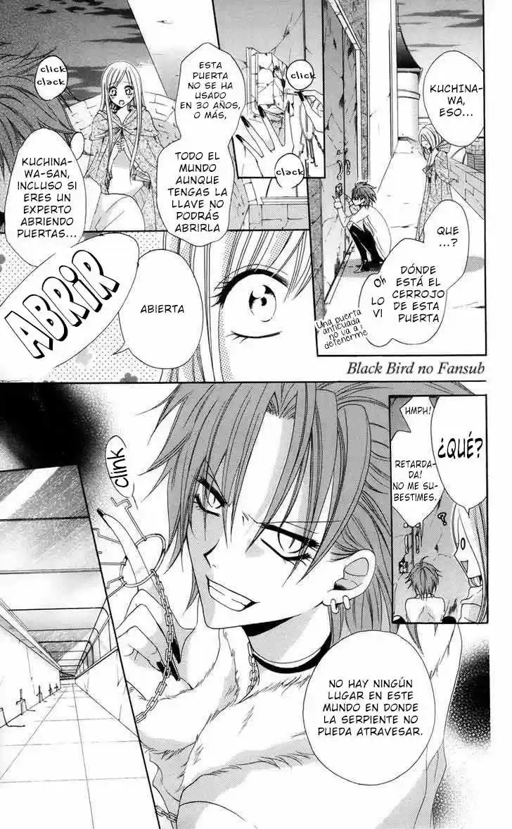 The Princess and The Three Beast! - Himegimi to Sanbiki no Kemono (2008) - Capítulo 1.02 - Página 19 - LectorTMOo