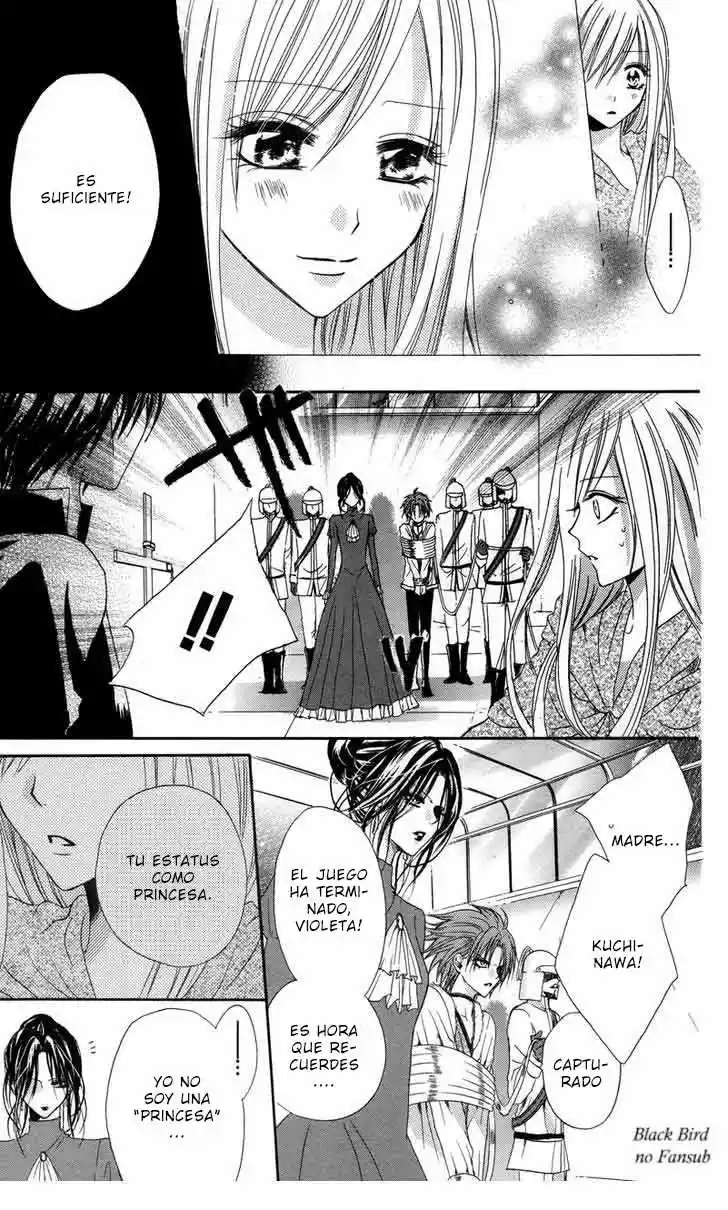 The Princess and The Three Beast! - Himegimi to Sanbiki no Kemono (2008) - Capítulo 1.02 - Página 23 - LectorTMOo