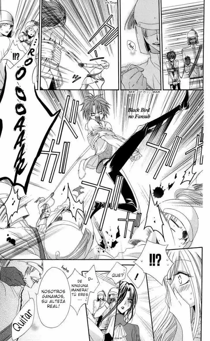 The Princess and The Three Beast! - Himegimi to Sanbiki no Kemono (2008) - Capítulo 1.02 - Página 25 - LectorTMOo
