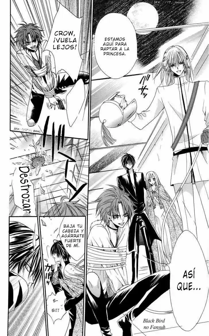 The Princess and The Three Beast! - Himegimi to Sanbiki no Kemono (2008) - Capítulo 1.02 - Página 26 - LectorTMOo