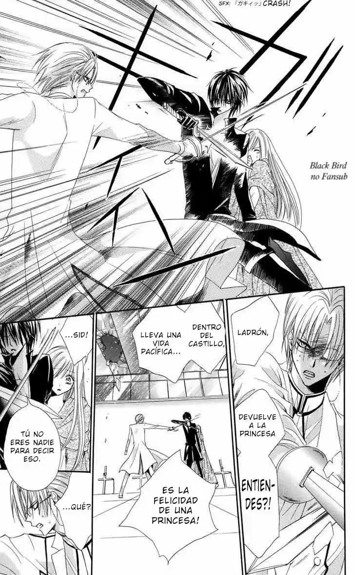 The Princess and The Three Beast! - Himegimi to Sanbiki no Kemono (2008) - Capítulo 1.02 - Página 27 - LectorTMOo