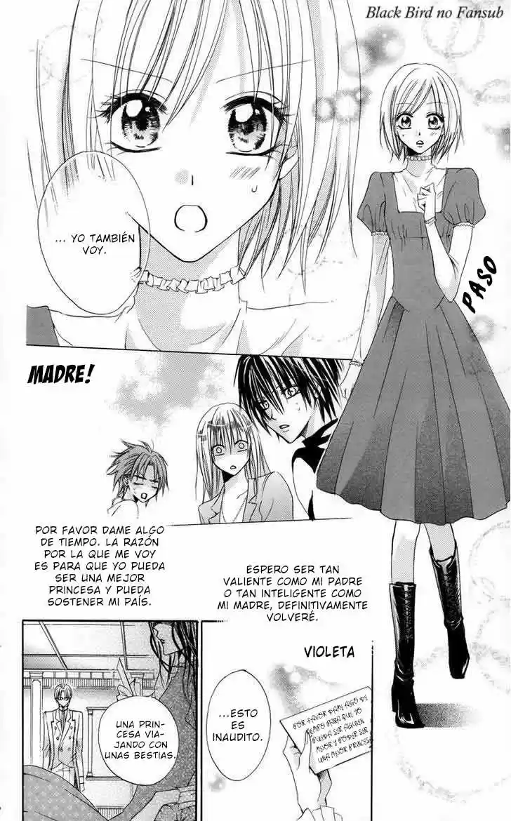 The Princess and The Three Beast! - Himegimi to Sanbiki no Kemono (2008) - Capítulo 1.02 - Página 41 - LectorTMOo