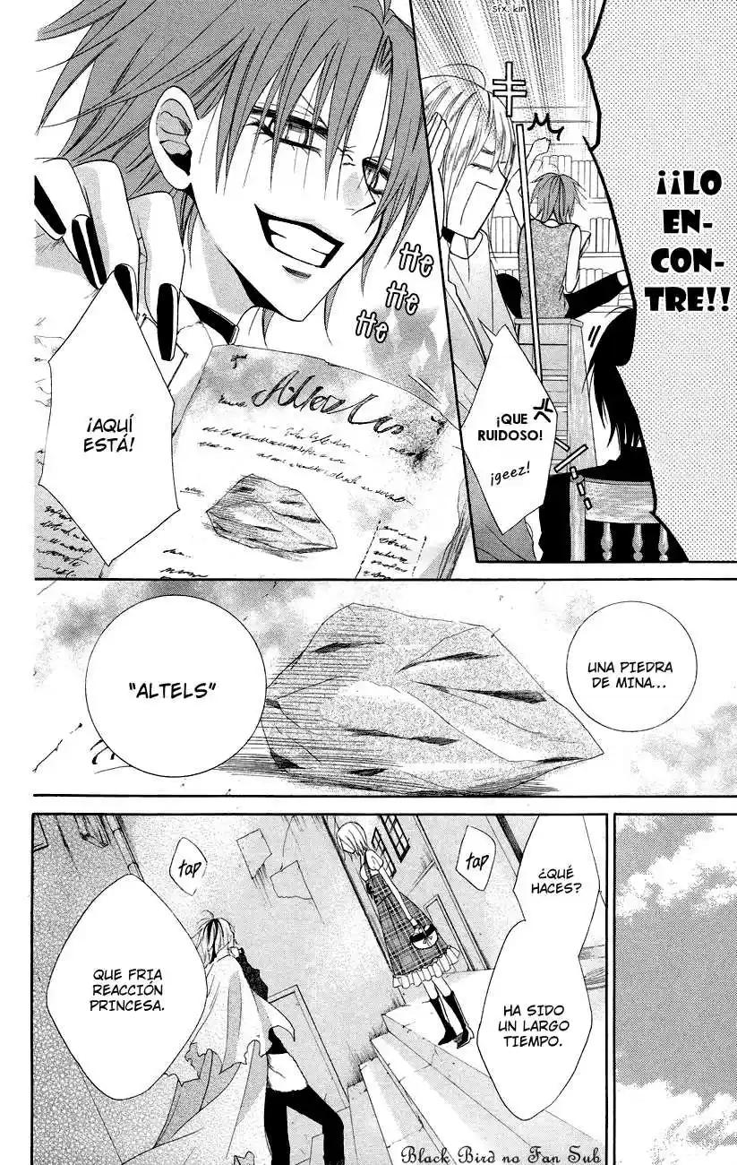 The Princess and The Three Beast! - Himegimi to Sanbiki no Kemono (2008) - Capítulo 10 - Página 15 - LectorTMOo