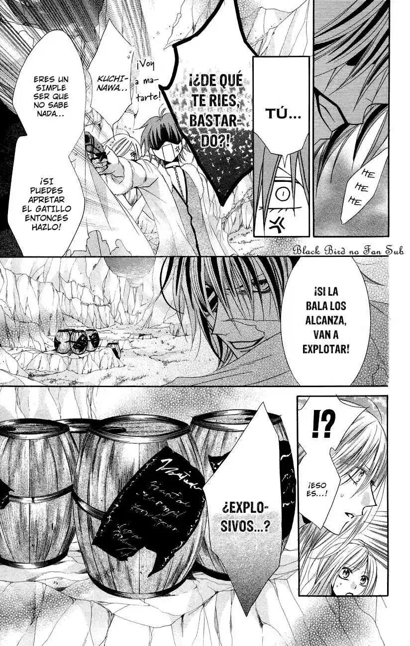 The Princess and The Three Beast! - Himegimi to Sanbiki no Kemono (2008) - Capítulo 11 - Página 12 - LectorTMOo