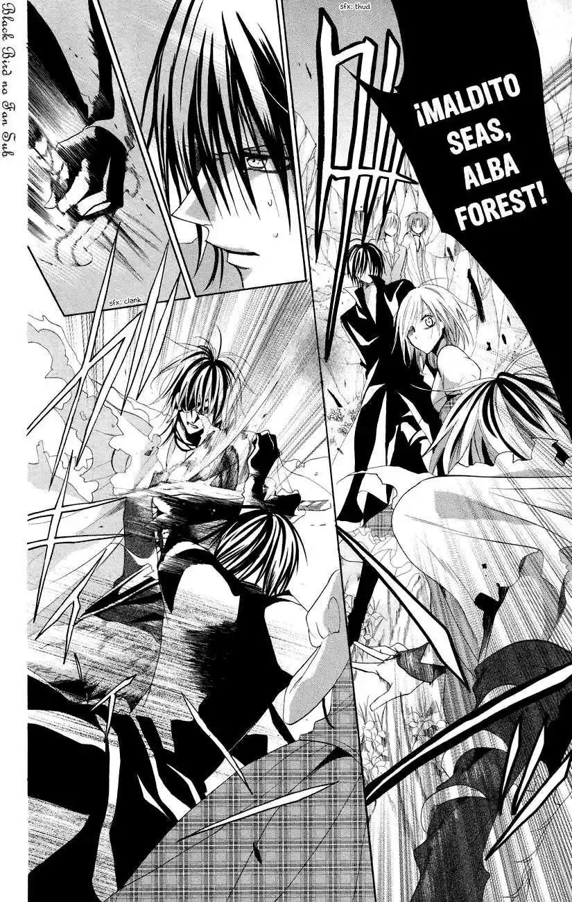The Princess and The Three Beast! - Himegimi to Sanbiki no Kemono (2008) - Capítulo 11 - Página 19 - LectorTMOo