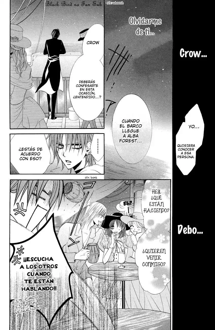 The Princess and The Three Beast! - Himegimi to Sanbiki no Kemono (2008) - Capítulo 12 - Página 15 - LectorTMOo