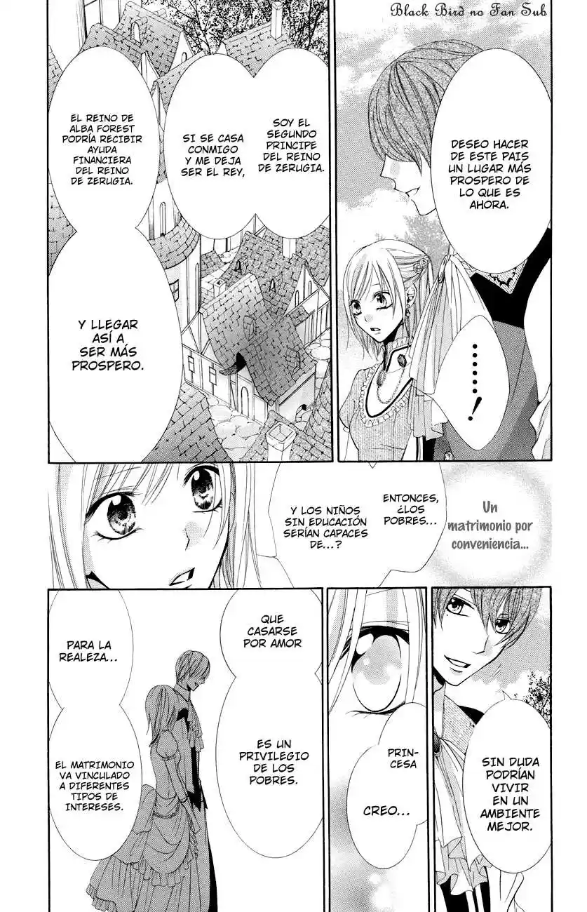 The Princess and The Three Beast! - Himegimi to Sanbiki no Kemono (2008) - Capítulo 12 - Página 20 - LectorTMOo