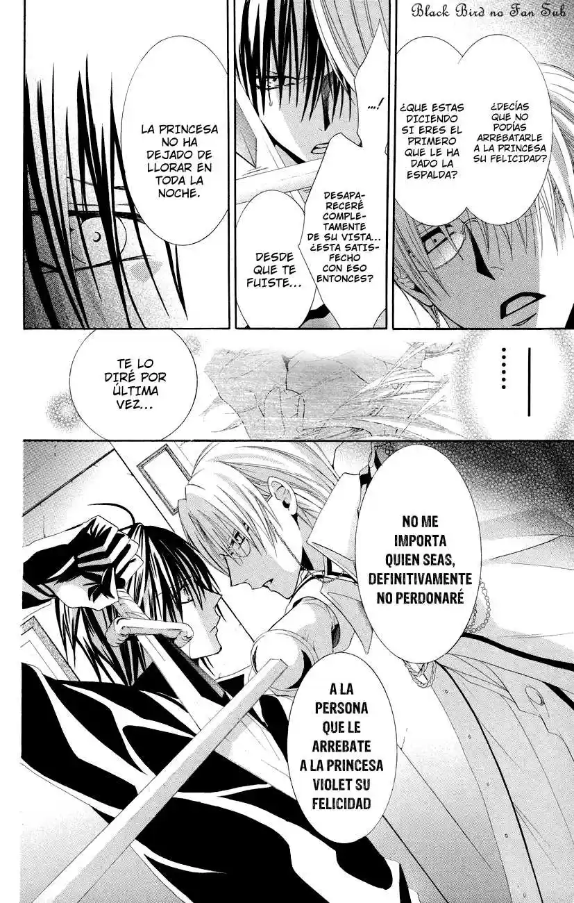 The Princess and The Three Beast! - Himegimi to Sanbiki no Kemono (2008) - Capítulo 12 - Página 31 - LectorTMOo