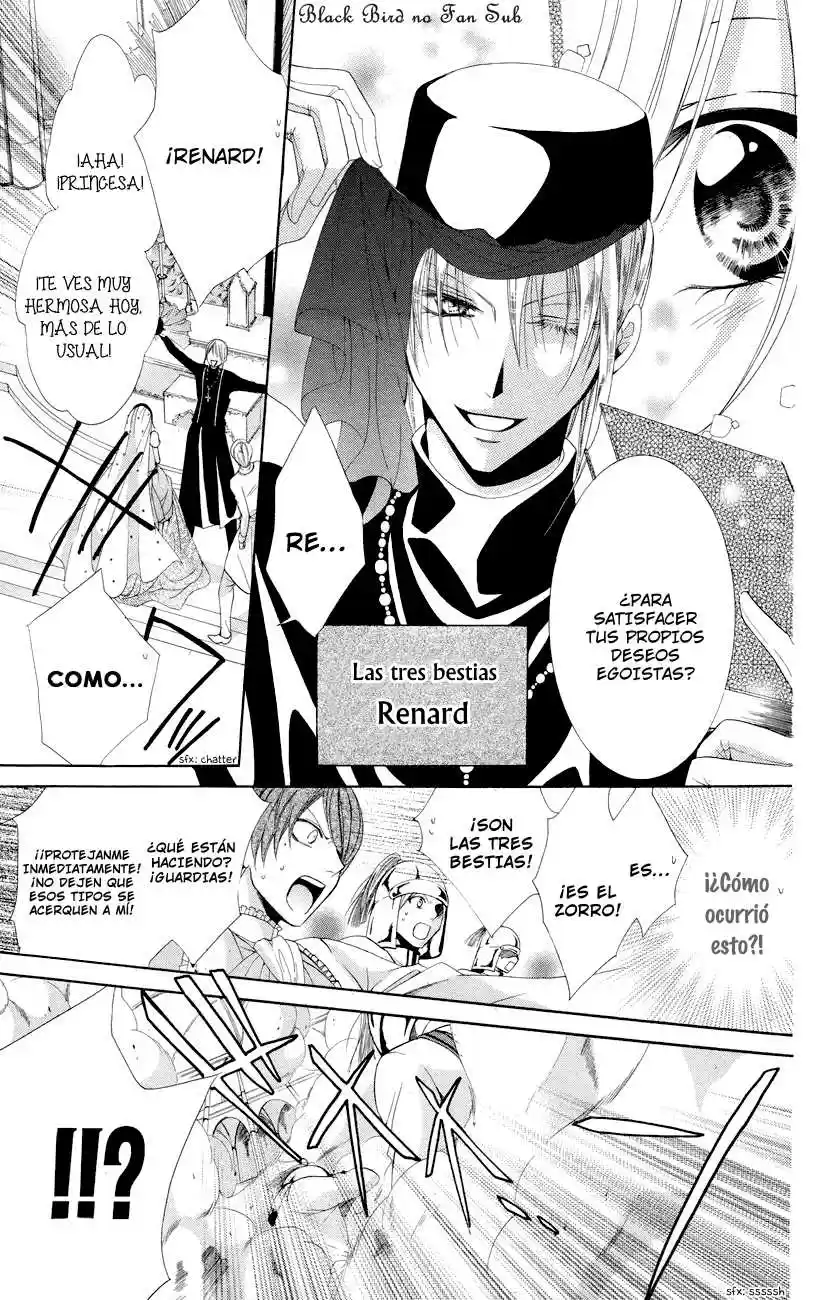 The Princess and The Three Beast! - Himegimi to Sanbiki no Kemono (2008) - Capítulo 12 - Página 38 - LectorTMOo