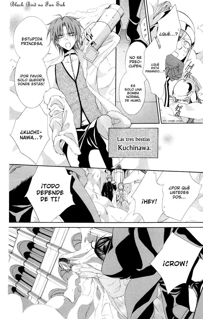 The Princess and The Three Beast! - Himegimi to Sanbiki no Kemono (2008) - Capítulo 12 - Página 39 - LectorTMOo