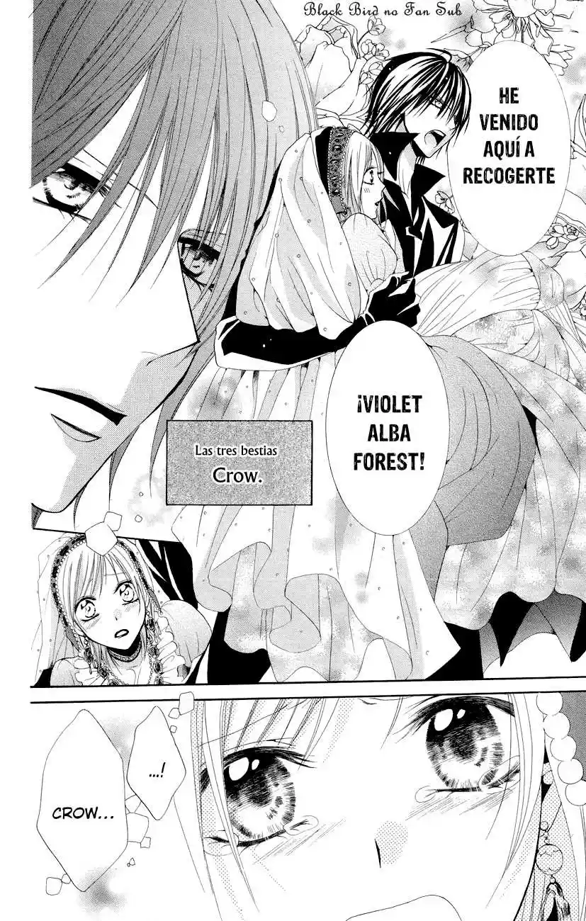 The Princess and The Three Beast! - Himegimi to Sanbiki no Kemono (2008) - Capítulo 12 - Página 42 - LectorTMOo