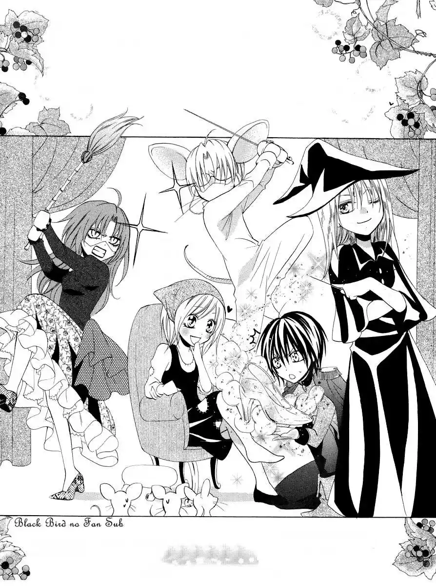 The Princess and The Three Beast! - Himegimi to Sanbiki no Kemono (2008) - Capítulo 8.05 - Página 4 - LectorTMOo