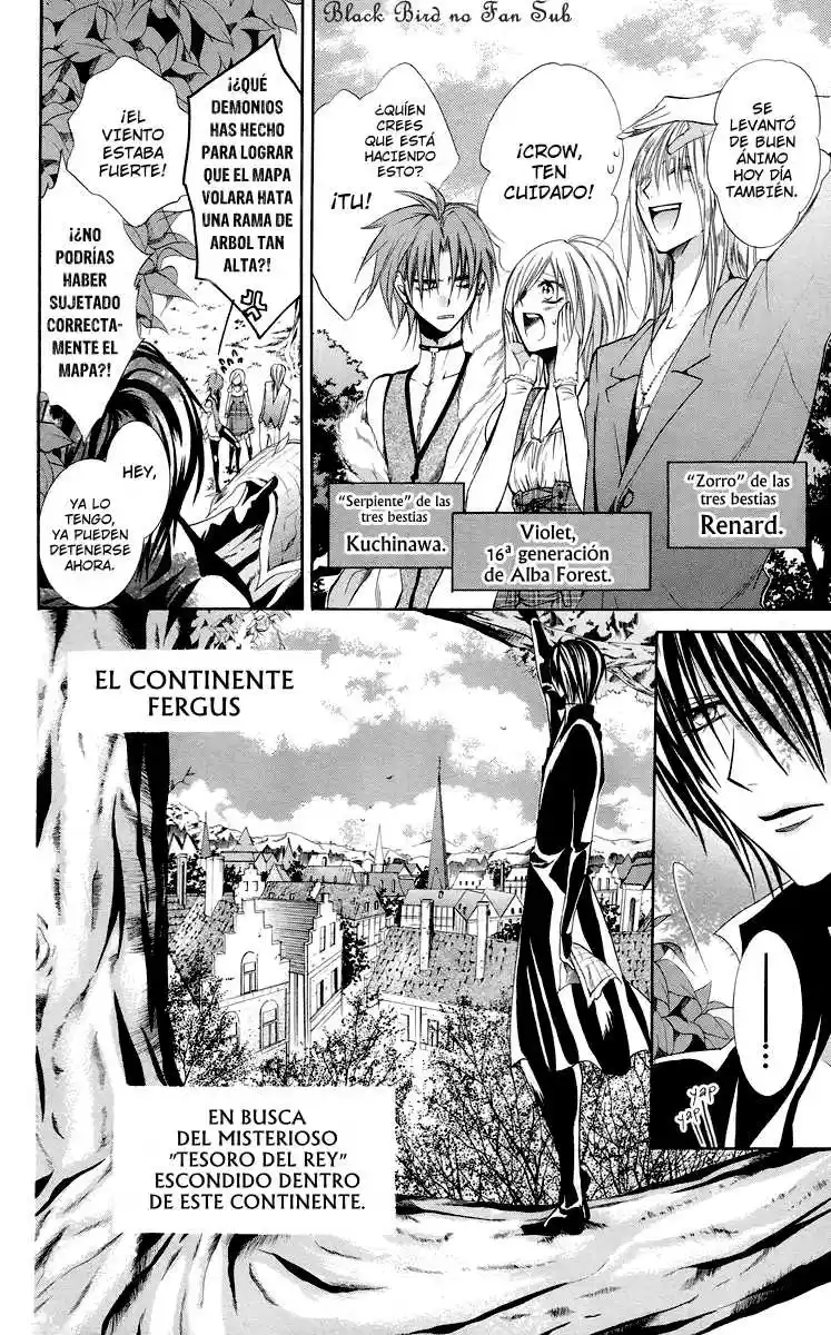 The Princess and The Three Beast! - Himegimi to Sanbiki no Kemono (2008) - Capítulo 9 - Página 10 - LectorTMOo