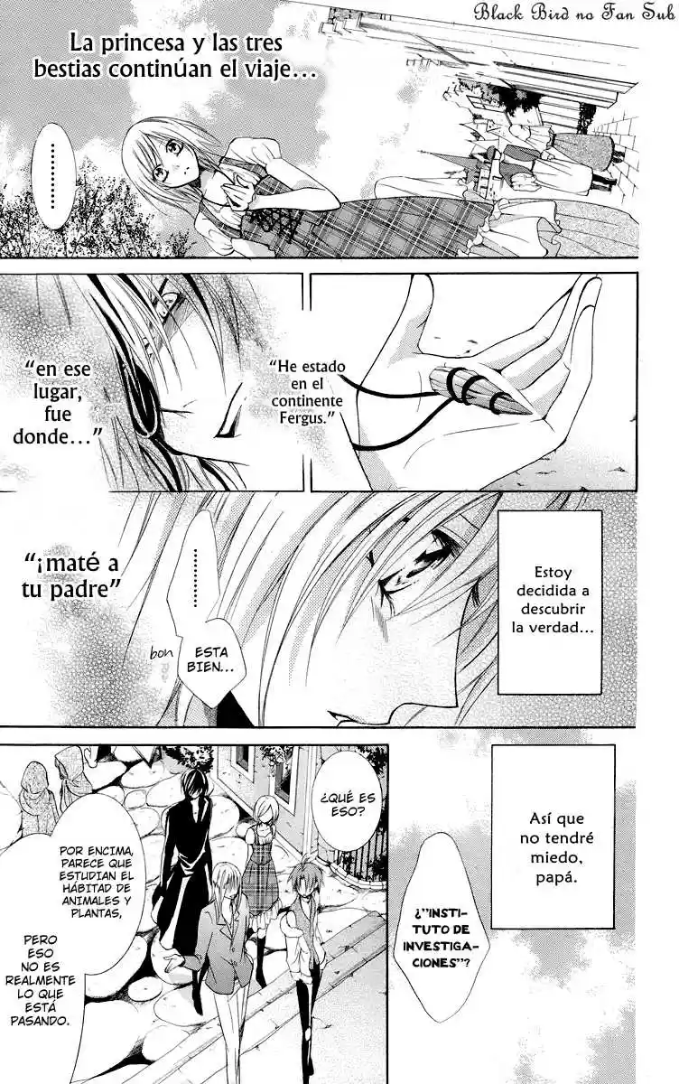 The Princess and The Three Beast! - Himegimi to Sanbiki no Kemono (2008) - Capítulo 9 - Página 11 - LectorTMOo