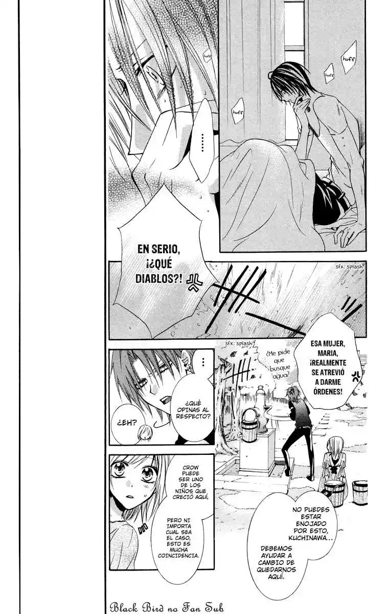 The Princess and The Three Beast! - Himegimi to Sanbiki no Kemono (2008) - Capítulo 9 - Página 19 - LectorTMOo
