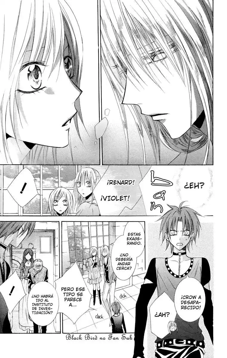 The Princess and The Three Beast! - Himegimi to Sanbiki no Kemono (2008) - Capítulo 9 - Página 27 - LectorTMOo