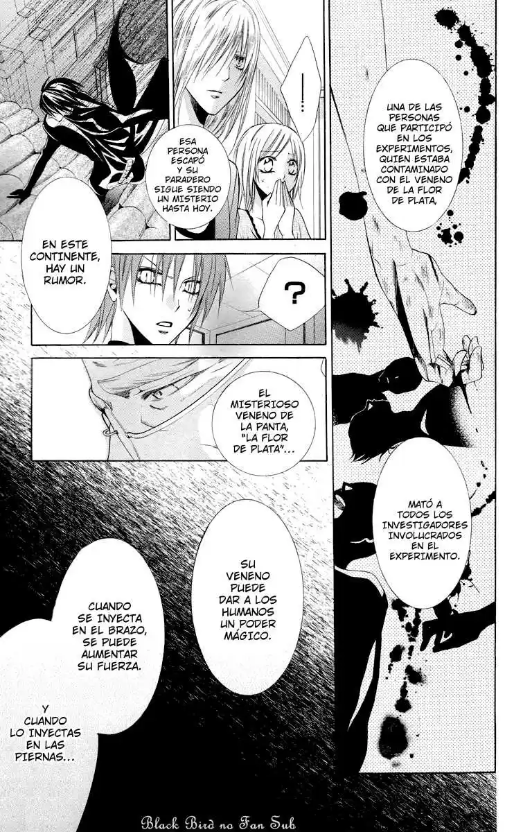 The Princess and The Three Beast! - Himegimi to Sanbiki no Kemono (2008) - Capítulo 9 - Página 29 - LectorTMOo