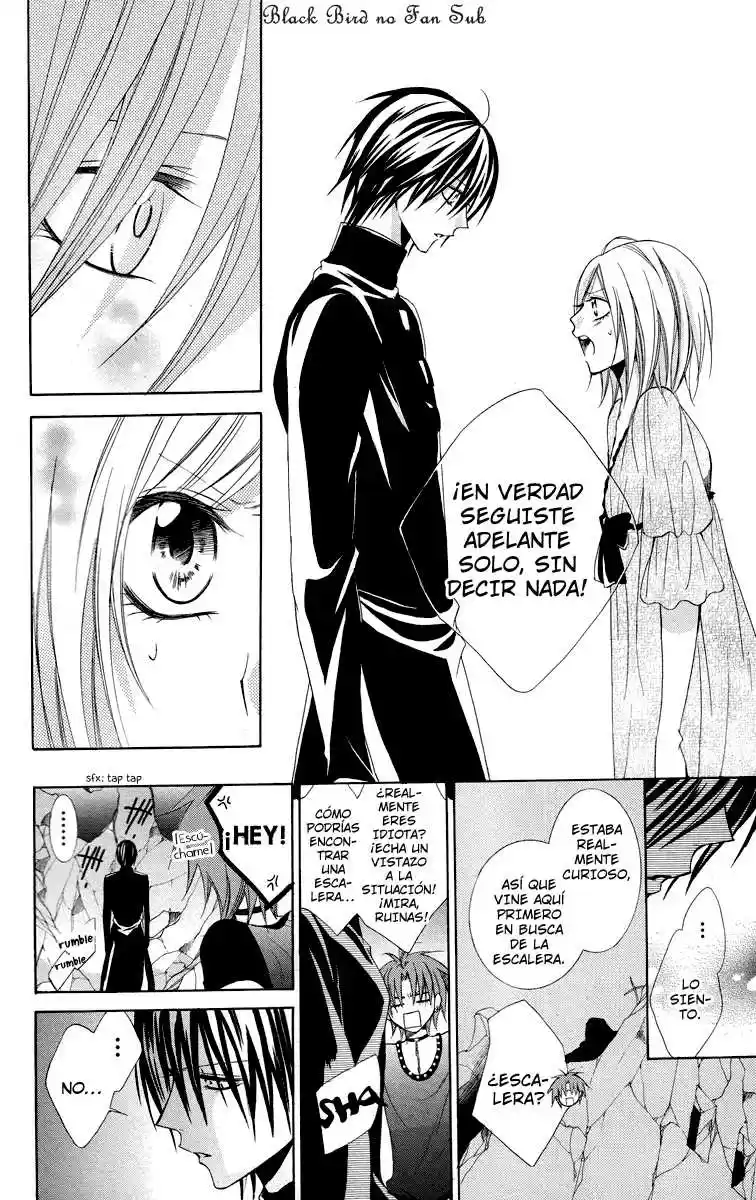 The Princess and The Three Beast! - Himegimi to Sanbiki no Kemono (2008) - Capítulo 9 - Página 32 - LectorTMOo
