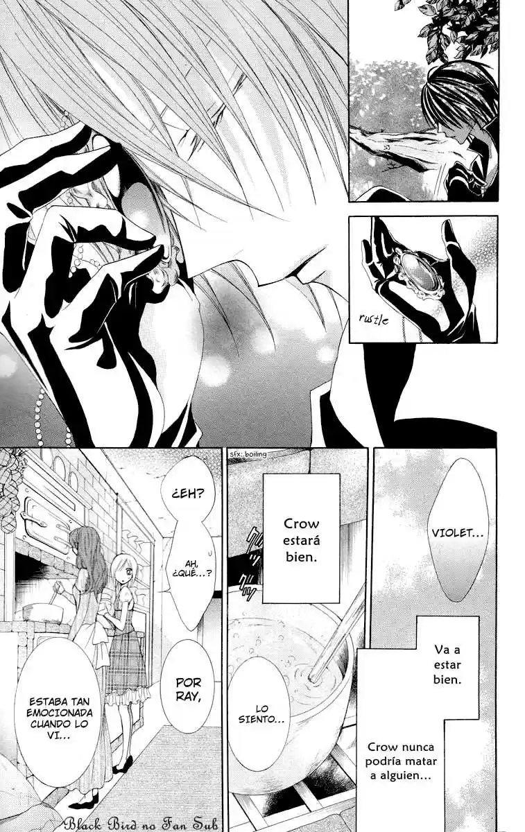 The Princess and The Three Beast! - Himegimi to Sanbiki no Kemono (2008) - Capítulo 9 - Página 41 - LectorTMOo