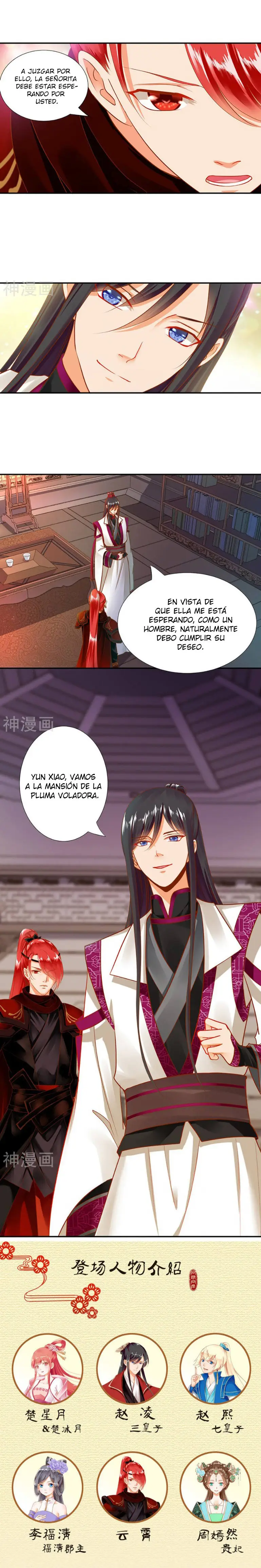 The Princess's Time Travel (2019) - Capítulo 13 - Página 10 - LectorTMOo