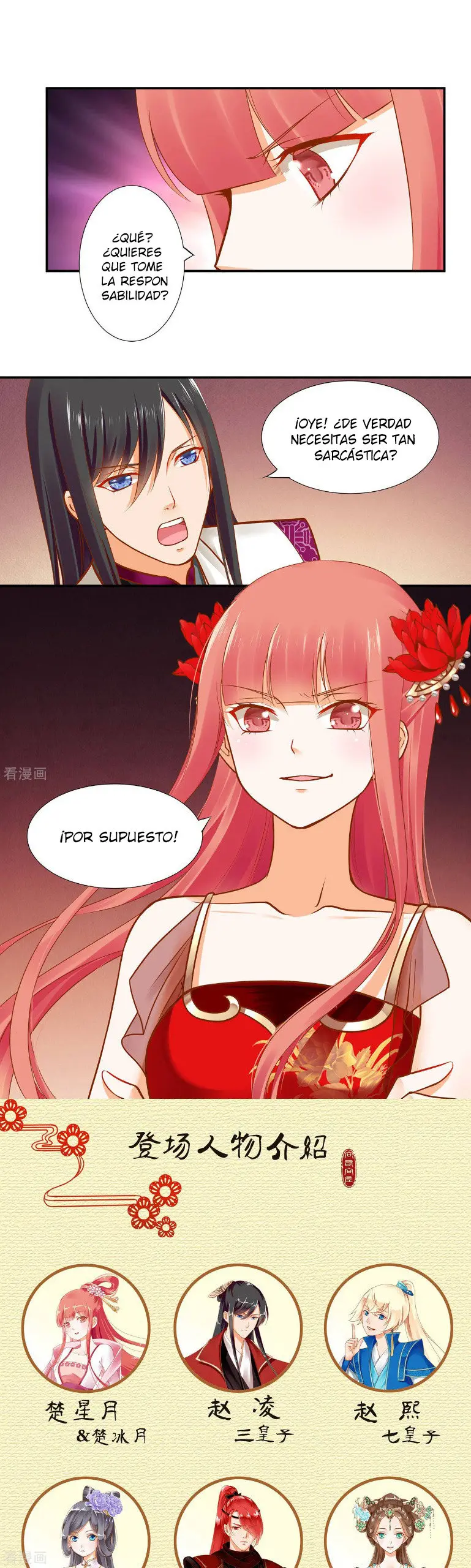 The Princess's Time Travel (2019) - Capítulo 16 - Página 9 - LectorTMOo