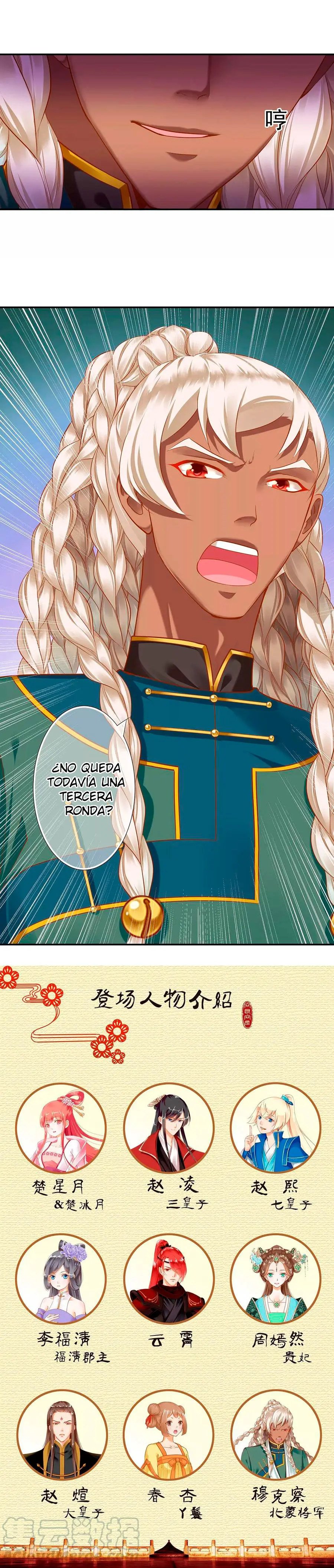 The Princess's Time Travel (2019) - Capítulo 34 - Página 9 - LectorTMOo
