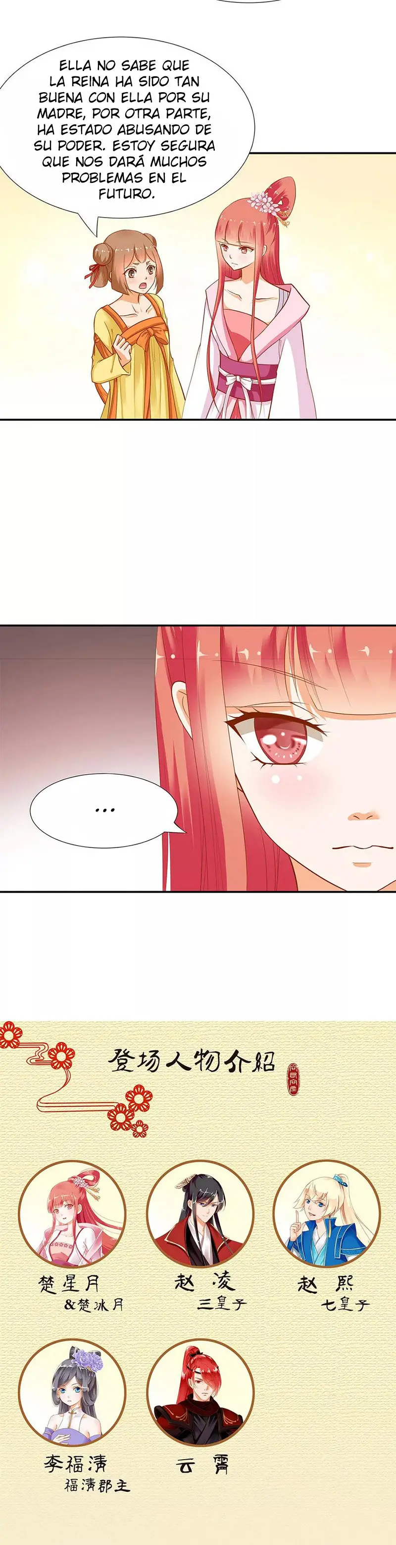 The Princess's Time Travel (2019) - Capítulo 9 - Página 12 - LectorTMOo