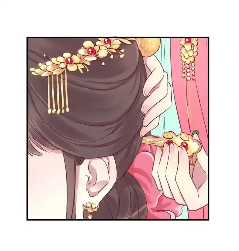 The Queen is Busy (2019) - Capítulo 1.2 - Página 7 - LectorTMOo