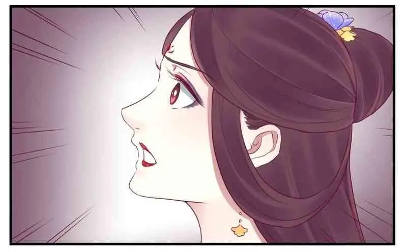 The Queen is Busy (2019) - Capítulo 21 - Página 13 - LectorTMOo