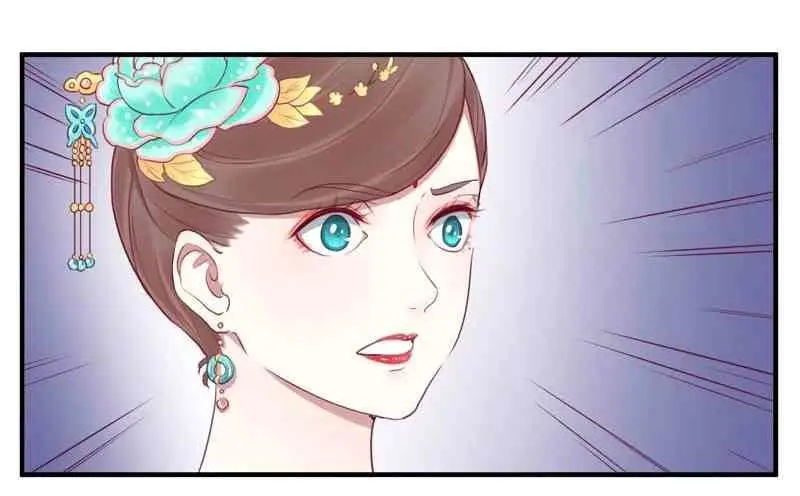 The Queen is Busy (2019) - Capítulo 21 - Página 14 - LectorTMOo